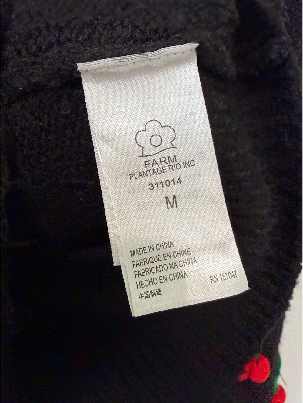 Farm Rio Crew Neck Long Sleeve Pom-Pom Pullover Sweater Women's Size M - Picture 8 of 10